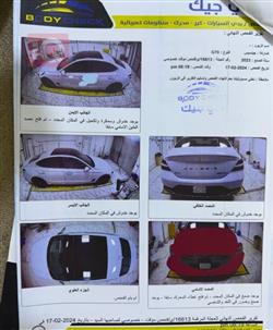جنسس G70